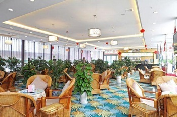  - Sichuan Mei Lu Hotel - Chengdu