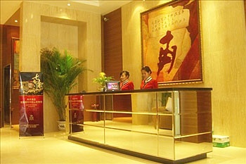 Reception Desk - Chengdu Nanhe Hotel-Chengdu