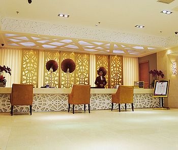 Lobby - Lvyin He Tai Hotel - Chengdu