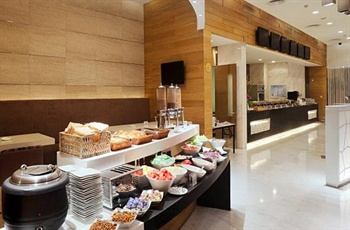  - Holiday Inn Express Chengdu Gulou 