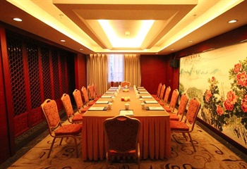  - Hanhai International Hotel - Chengdu