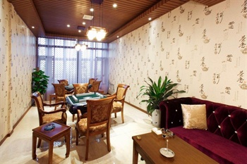  - Baiheng Hotel - Chengdu