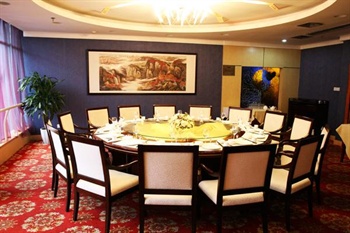  - Golden Lemon Hotel - Chengdu