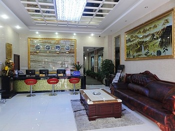 Lobby - Haoyi Hotel - Chengdu