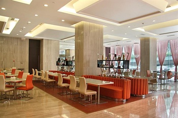  - Holiday Inn Express Wuhou - Chengdu