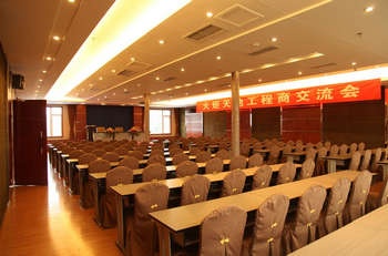 -- - City Lijing Hotel - Chengdu