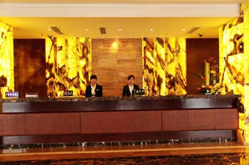 Reception Desk - City Lijing Hotel - Chengdu