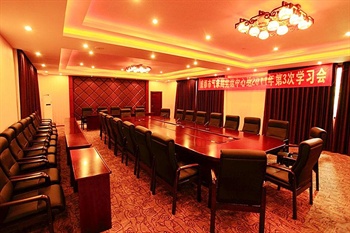  - Chongzhou street Qingcheng Hotel