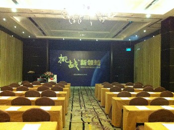  - Cannes Holiday Inn Hotel - Chengdu