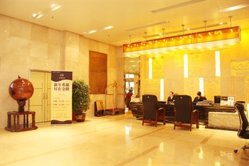  - Chengdu Jinlong Hotel