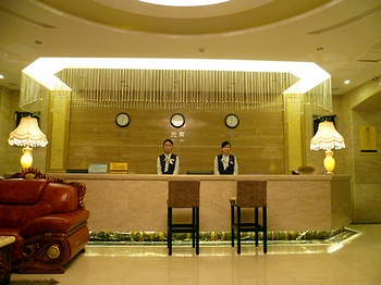 Reception Desk - Chengdu Kingdo Hotel