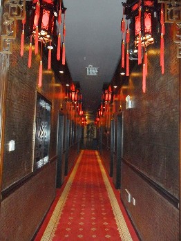  - Ruijin Hotel - Chengdu