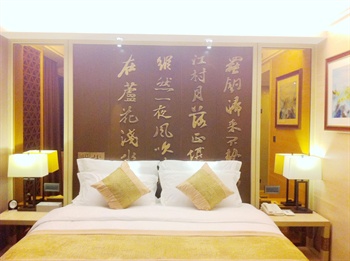  - Warner Boutique Hotel - Chengdu