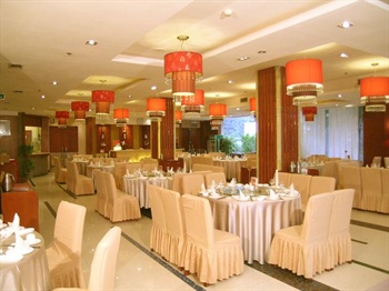  - Jingyu Sunshine Hotel - Chengdu