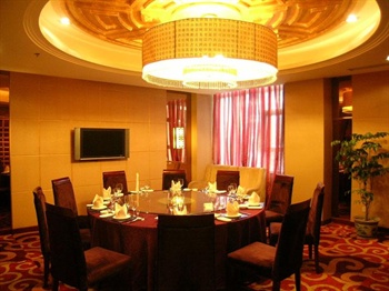  - Jingyu Sunshine Hotel - Chengdu