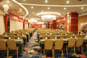  - Wen Tong Shen Zhou Hotel - Chengdu