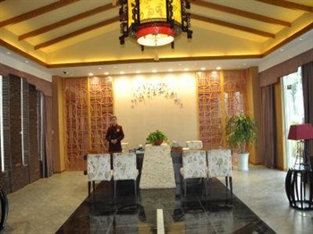  - Xianquan Piedmont Hot Spring Hotel - Pengzhou