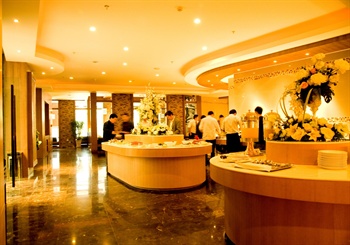  - Junlin International Hotel - Chengdu