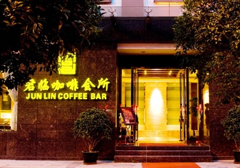  - Junlin International Hotel - Chengdu