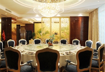  - Yinsheng International Hotel - Chengdu