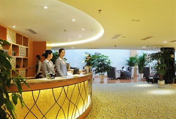  - Yinsheng International Hotel - Chengdu