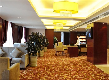  - Yinsheng International Hotel - Chengdu