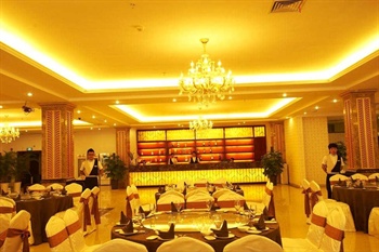  - Baigang International Hotel - Chengdu