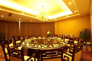  - Baigang International Hotel - Chengdu