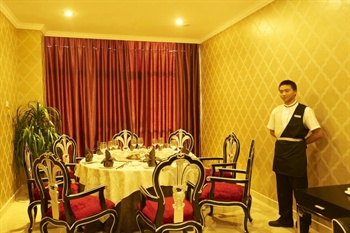  - Baigang International Hotel - Chengdu