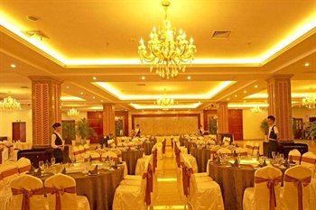  - Baigang International Hotel - Chengdu