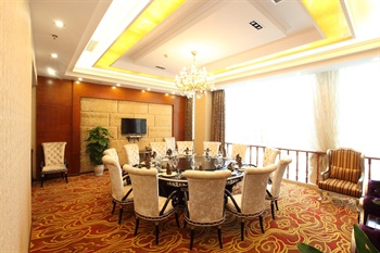  - Baigang International Hotel - Chengdu