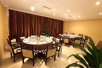  - Baigang International Hotel - Chengdu