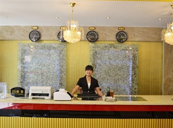  - Mingyue Hotel Pi County - Chengdu