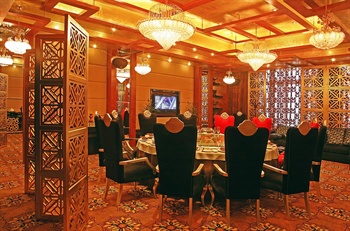  - Leshan Hanzun Hotel