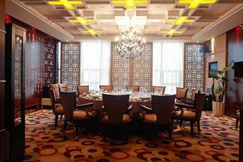  - Leshan Hanzun Hotel