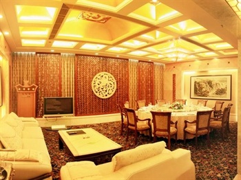  - Yibin Huarong Hotel 