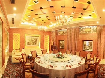  - Yibin Huarong Hotel 