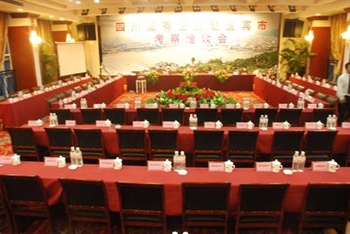  - Yin Long Rong Zhou Hotel