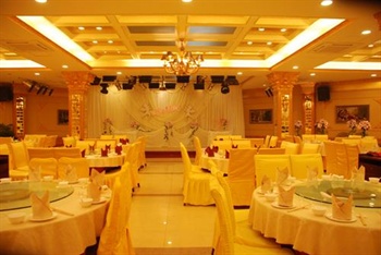  - Yin Long Rong Zhou Hotel