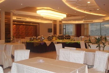  - Huaneng Fujiang Hotel - Yibin