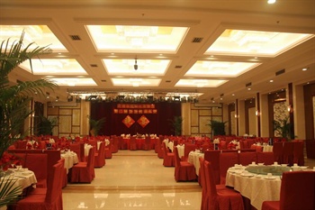  - Huaneng Fujiang Hotel - Yibin