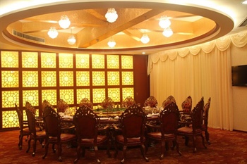  - Huaneng Fujiang Hotel - Yibin