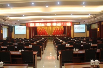  - Huaneng Fujiang Hotel - Yibin