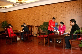  - Yidu Culture Hotel - Emeishan