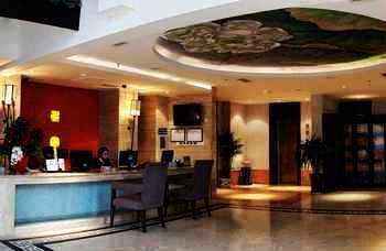 Lobby - Shangshe Hotel - Emeishan