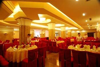  - Jinrui Garden Hotel - Emeishan