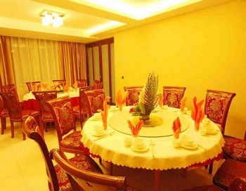 Ballroom - Mount Emei Swan Hotel