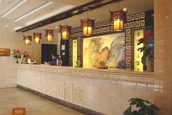  - Mount Emei golden hills Hotel