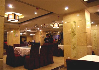  - Mount Emei golden hills Hotel