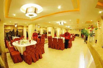  - Mount Emei golden hills Hotel